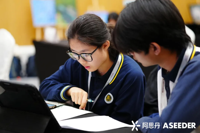 新府學初小部獲獎