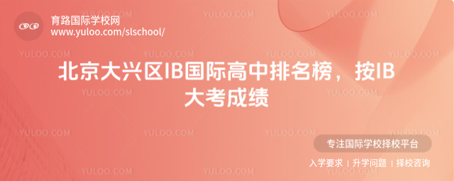 d^(q)IB(gu)H񣬰IB󿼳ɿ(j)