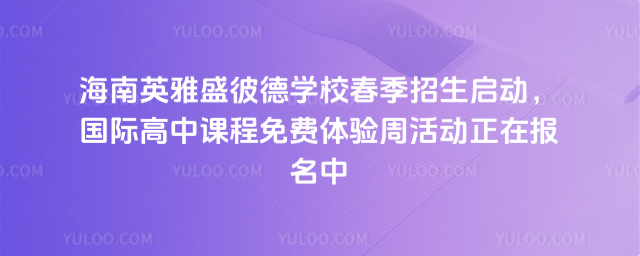 Ӣʢ˵WУӣHnMwܻڈ