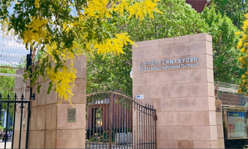 ZW(xu)⼮ˆTŮW(xu)У