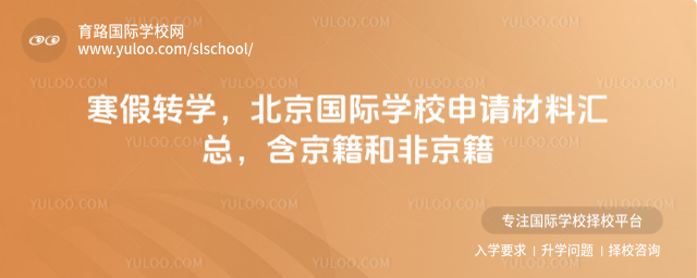 D(zhun)W(xu)HW(xu)УՈ(qng)υRͷǾ