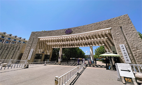 天津南開中學國際部