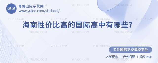 2026꺣ԃr(ji)ȸߵćHЩ