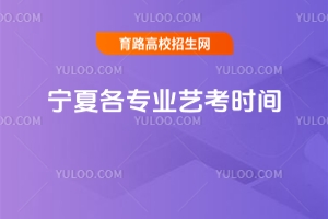 2026ˇȫԣ7󌣘I(y)rg(ji)c+c؈D+ָܿϣһx