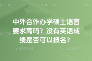 kWTʿZҪ߆᣿]ӢZɿǷԈ