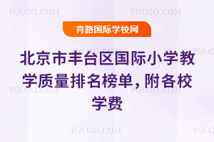 2026걱S_^HСW̌W|ΣУWM