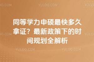 ͬȌWTC2026µĕrgҎȫ