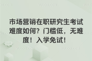 ЈINоԇyΣTͣoyȣWԇ