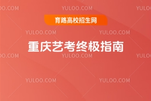 2026ؑcˇKOָϣI(y)ԇrg+cֲ+ͨP(gun)ɣزأ