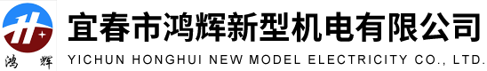 ·