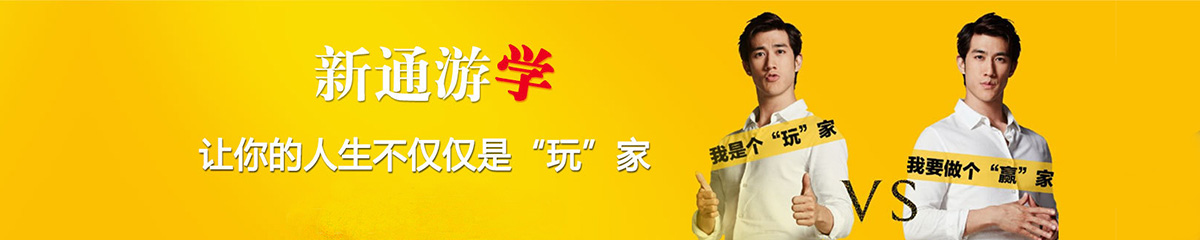 ͨΌW(xu)I(yng)