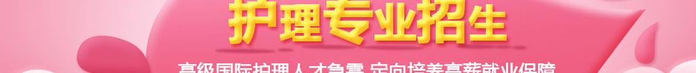 o(h)팣I(y)W(xu)У