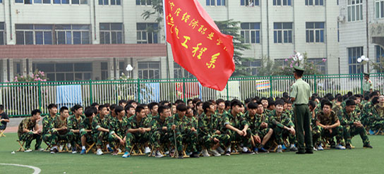 學生就業(yè)