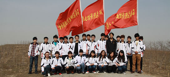 學生就業(yè)